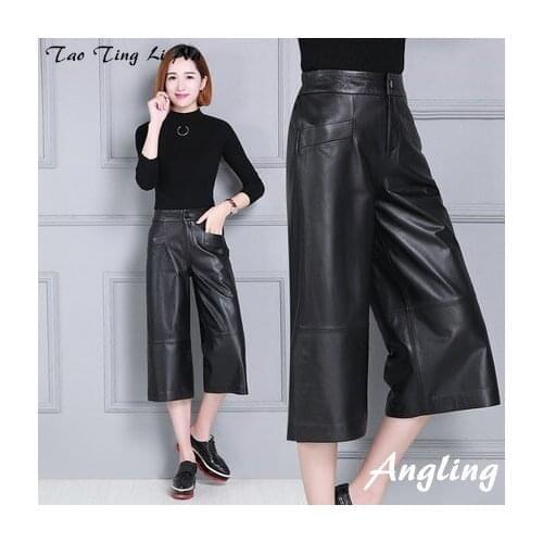 Top brand High 2020 Women Waist Slim Sheepskin Print Pants KP12 high quality