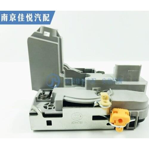 For the new MG3 car door lock block locking machine, central locking lock motor, door lock motor assembly
