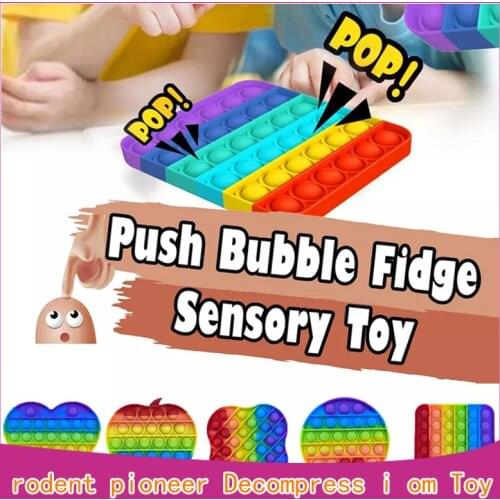 Interesting Dimple Toys Rainbow Push Fidget Relieve Stress Bubble Sensory Autism Reliever Special Needs Stress Relief Toys