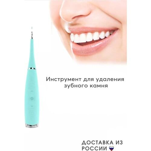 LamaShop Goods For Beauty And Health