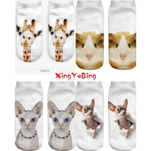 New 3d Digital Printed Socks For Men And Women Comfortable Boat Socks Socks Cute Giraffe Printed Socks
