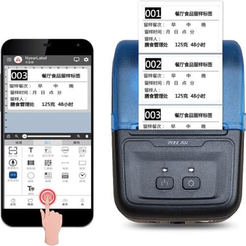 Bluetooth / Windows Li Battery Charging Thermal Printer For Label And Marks Qrcode Bar Code Printer Packing Code Mark Machine