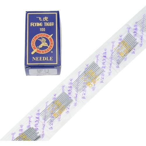 10 pcs DB*1 High quality Industrial sewing machine needles computer car needles #8 #9 #10 #11 #12 #14 #16 #18