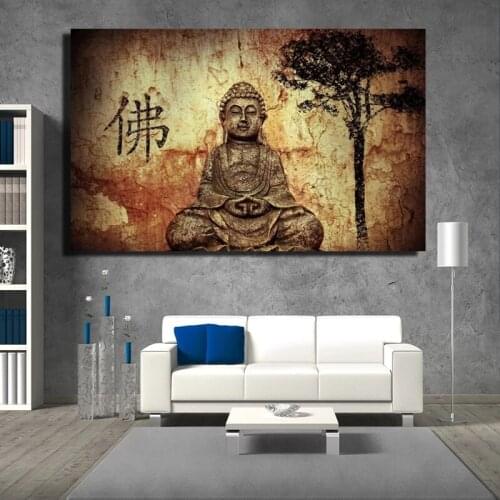 Buddhist Landscape Canvas Painting Poster and Prints Sakyamuni Under The Bodhi Tree Wall Art Pictures for Living Room Home Decor