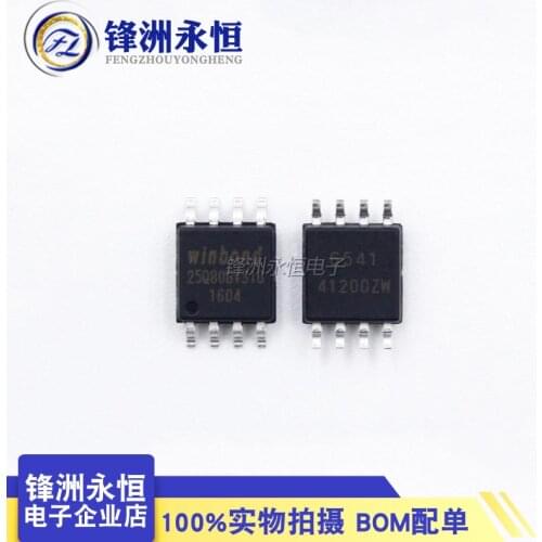 10pcs W25Q80BVSIG W25Q80 W25Q80BVSSIG 25Q80BVSIG SOP new original