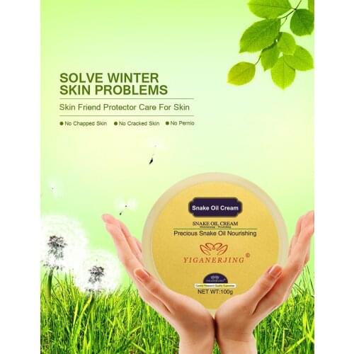 100g Hand cream snake oil cream skincare Hand skin care Hand crack prevention Moisturize hand cream set