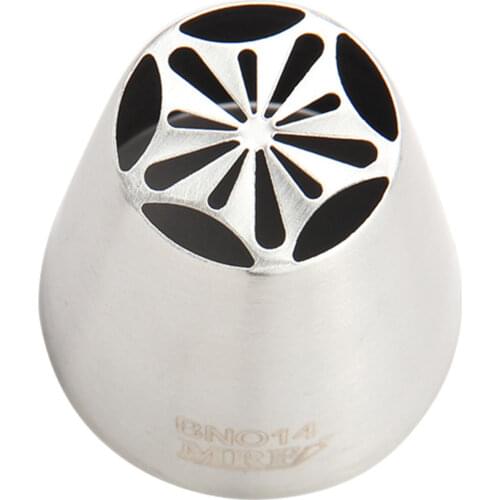Free Shipping Stainless Steel Large Russian Tulip Piping Nozzle Cakes Cupcakes Decorating Icing Tips #BNO14
