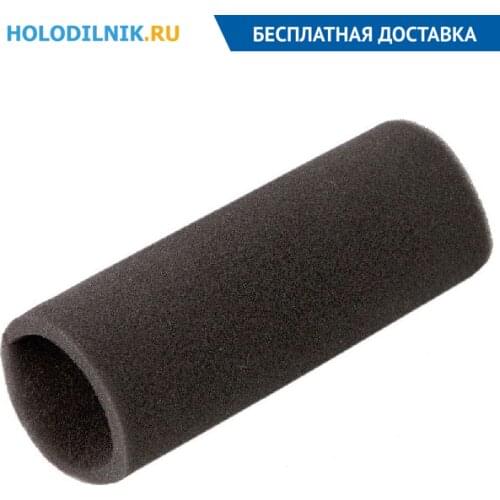 BOSСH Spare Parts For Vacuum Cleaners