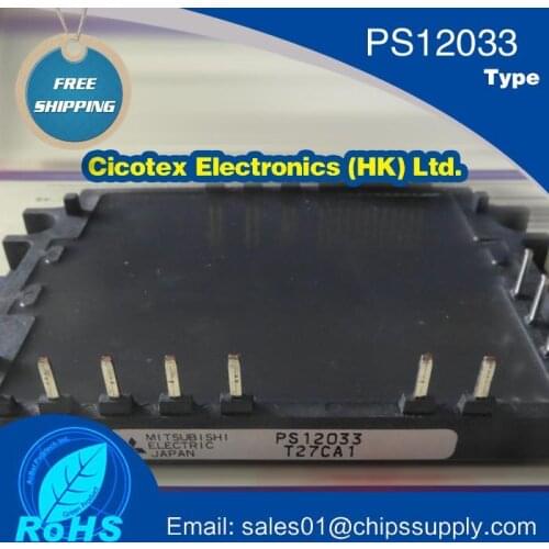 PS12033 MODULE IGBT