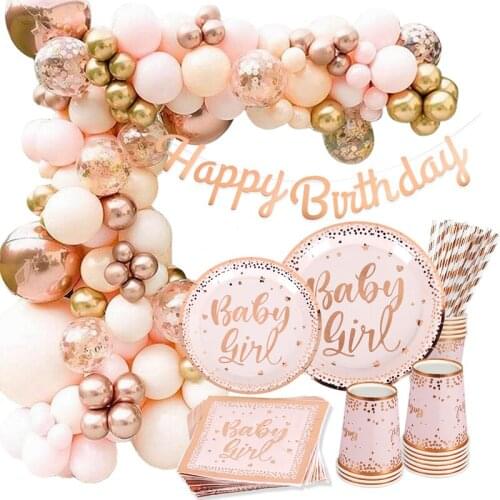 Rose Gold Baby Girl Disposable Tableware Balloon Baby Shower Girl Birthday Party Decoration Kid Girl 1st Birthday Party Supplies