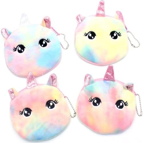 Cute Color Gradient Unicorns Children coin purses kids Plush Coin Bag ladies small wallet bag women handbag Card Holders