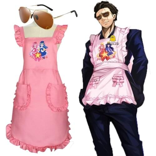 Anime The Way of the Househusband Tatsu Cosplay Pink Apron Sun Glasses Gokushufudo Kawaii Apron Immortal Dragon Husband Gift