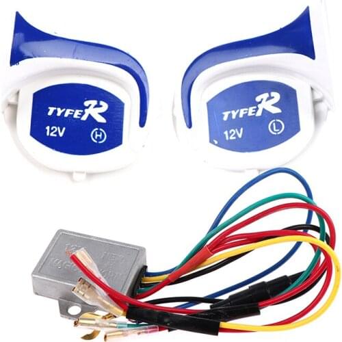 R-type Magic Car Horn 12v Digital Electric Horn Alarm Horn * 1 Set Of 2 Motorcycle Multi Tone Horns Set Of 8 Tone Horns