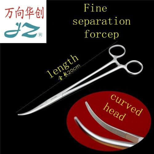 JZ abdominal cavity Surgical instrument medical Kidney transplant equipment Fine separation ligation Hemostatic curved forceps