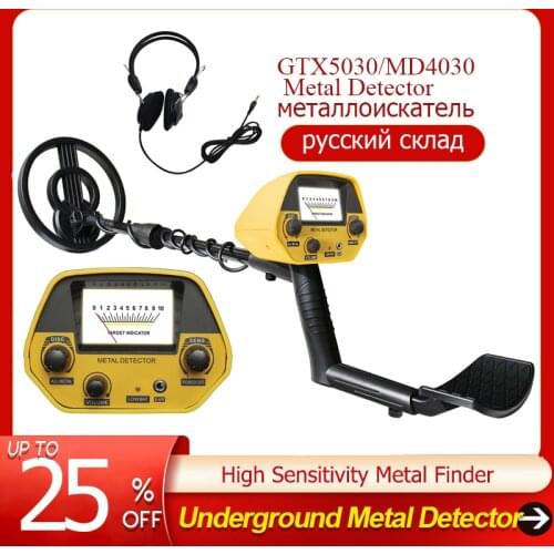 GTX5030 Metal Detector High Accuracy Adjustable Stem 7In Waterproof Coil All Metal Disc Modes for Underground Coins Relics