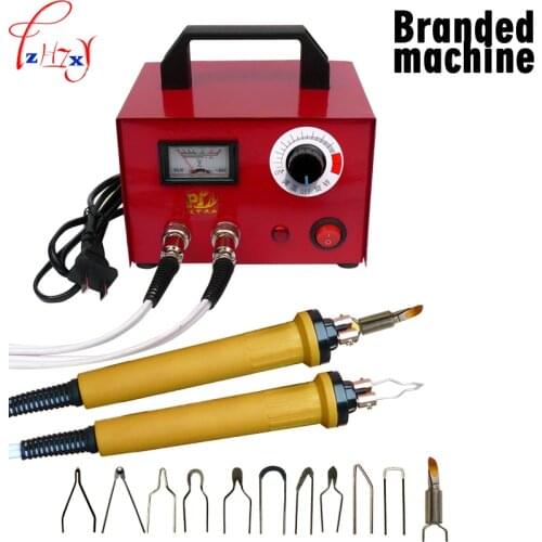 Multi-function pyrograph machine professional electrocautery pen pyrography machine wood - board pyrograph tool 220V 1PC