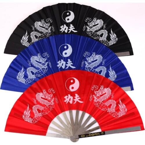 New Chinese Kung Fu Fan Wushu Dragon Stainless Steel Frame Tai Chi Martial Arts 3 Color Available
