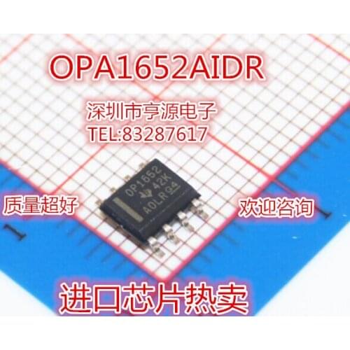 OPA1652 OPA1652AIDR 1652 new imported chips