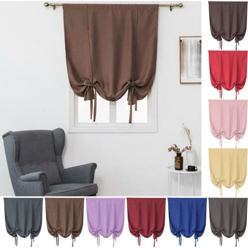 Simple Short Curtain Double-sided Matt High Blackout Solid Color Window Shade