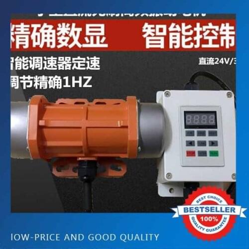 24V 60W Mini DC Motors Speed Control DC Brushless Motor Vibration