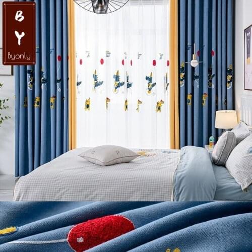 Childrens Room Cartoon Little Dinosaur Embroidered Blackout Curtains for Bedroom Living Room Boy Room Finished Product
