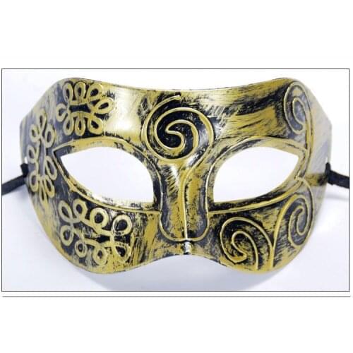 Rojozor Carnival Masks