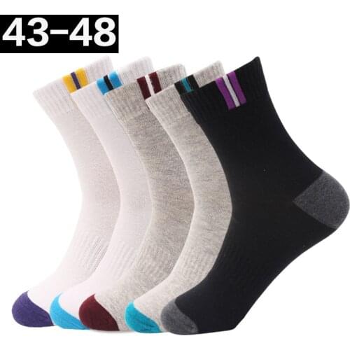 SHISENBU Mens Casual Socks