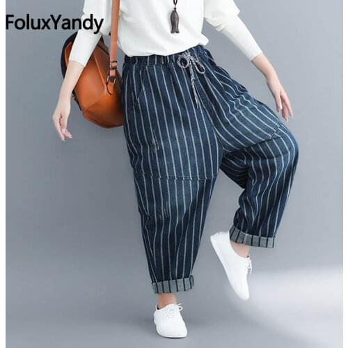 Blue Striped Denim Harem Pants Women Plus Size 5XL 6XL Casual Loose High Waist Jeans Cross-pants NQYL47