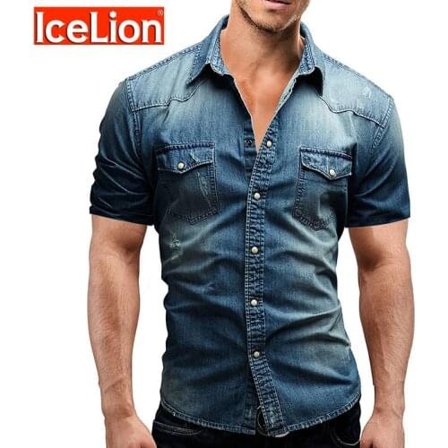 IceLion Men's Slim Fit Shirts
