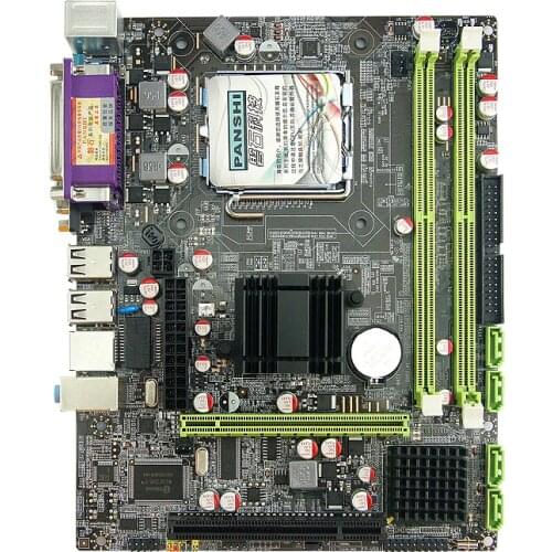 PANSHI Computer Components