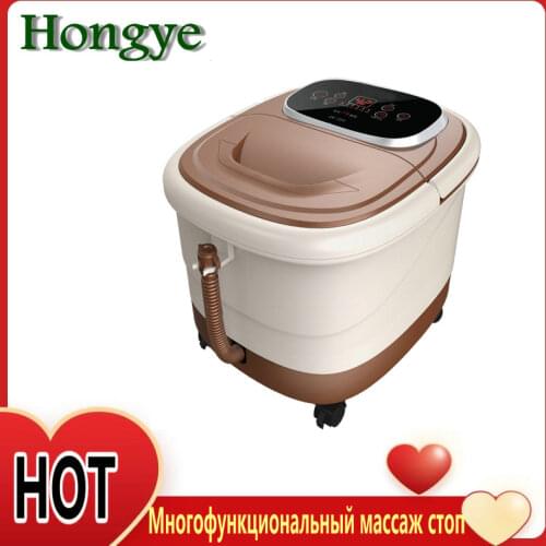 Russia Free shipping fully-automatic heated feet device electric foot bath thermostated pediluvium device bucket