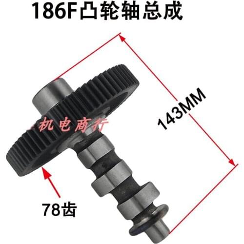 Kama paragraph 3KW 5KW diesel generator accessories 170F 173F 178F 186F 186FA 188F 192F camshaft engine belt drive gear assembly