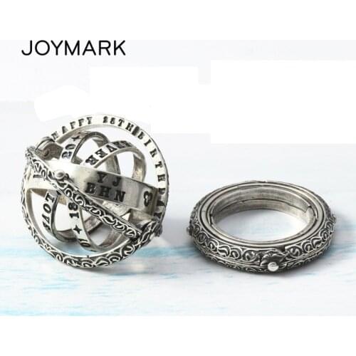 Joymark Big Rings