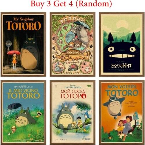 My Neighbor Totoro Classic Film Painting Modern Vintage Style Poster wall picture Home Decal posters & prints 42X30cm