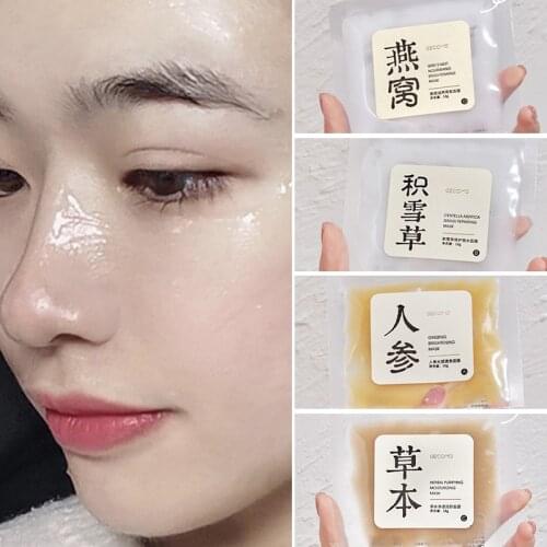Facial Mask Deep Nourishment Moisturizing Ginseng Centella Asiatica Smearing Herbal Skin Care Hydrate Shrink Pores Face TSLM1