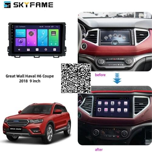 For Great Wall Haval H6 Coupe 2018 Car Radio Stereo Android Multimedia System GPS Navigation DVD Player