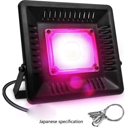 LED growth light aviation aluminium Seed Planting Waterproof Growth Light Full Spectrum Planting Plant Light 1 Piece