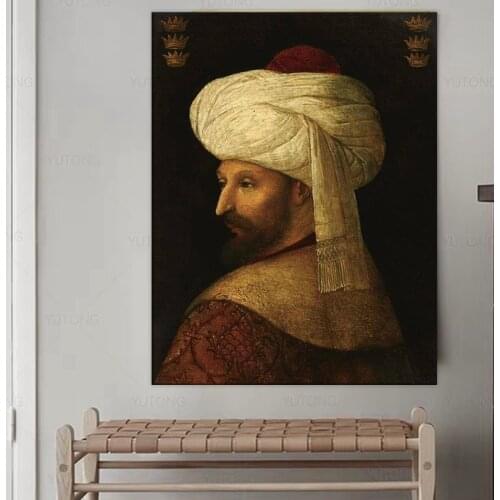 Fatih Sultan Mehmet Portrait Canvas Prints Painting Classic Figure Wall Art Pictures Posters for Living Room Home Wall Cuadros