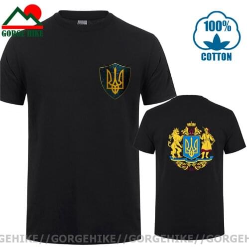 GorgeHike Brand Apparel Ukraine Coat of Arms and Starry Nights Shield T shirt men Ukrainian Emblem Logo T-shirt Nation Pride Tee