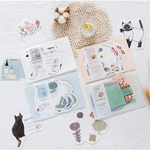 45 Sheets Ins Style Creative Small Fresh Retro Memo Basic Journal Material Paper Collage Scrapbook Stationery Back To School