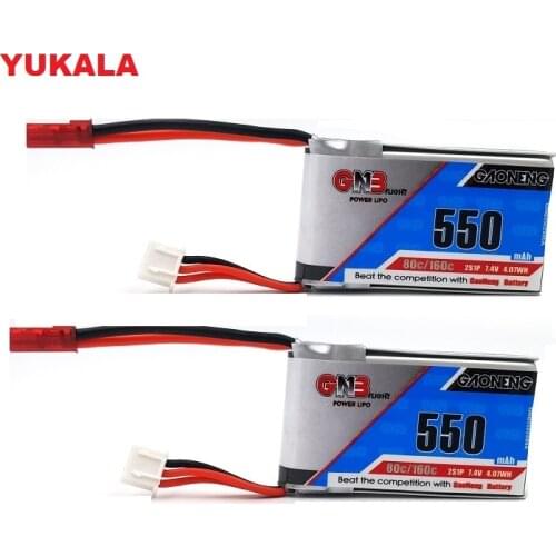 YUKALA 2pc 550mAh 2S 7.4V 80C/160C Lipo battery JST XT30 Plug for Micro aircraft Quadcopter FPV Racing Drone 7.4v 550 mah