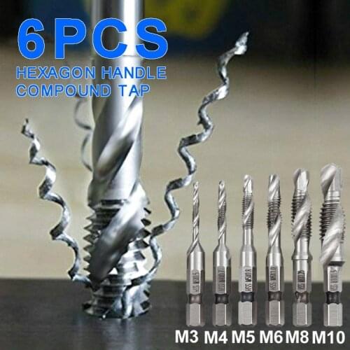 6pcs Short HSS Hex Shank Drill Bits Tap Combination Set Drill Bits Set Deburr Countersink Power Tools With 6 Different Sizes