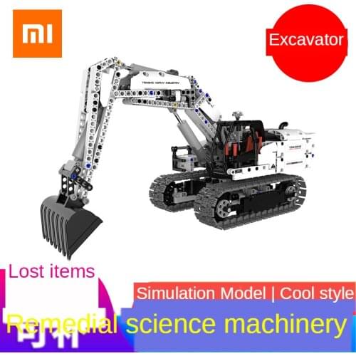 Mi Building Block Crawler Type Simulation Console Anti Hydraulic Device Science Mechanical Transmission Principle Excavator