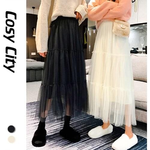 Summer Autumn Women Elegant Black Mesh High Waisted Long Skirts Womens 2021 Kawaii Tulle Skort Lace Aesthetic Korea Clothing