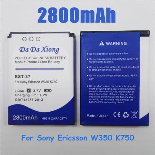 2800mAh BST-37 Battery For Sony Ericsson J100i W550i W350 W710 W810 W800 K750 W550C W810C W700C W710C K750C D750i K610 K758i