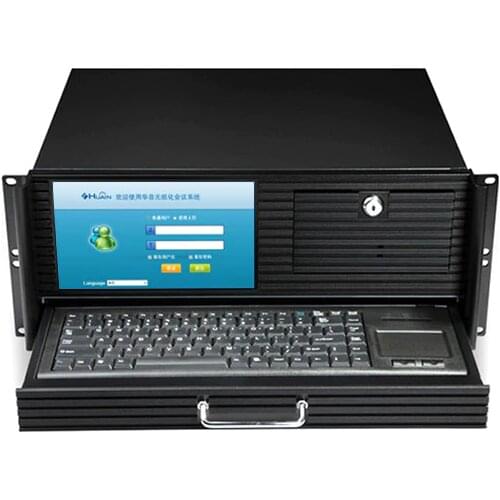 Paperless Conference System Management Center Multimedia Conference Computer Center Management Control Data Interaction Server