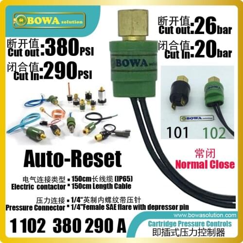 380psi OFF & 290psi ON pressure controls is used for Comp. Discharge Pressure of R404a commerce refrigeration equipments