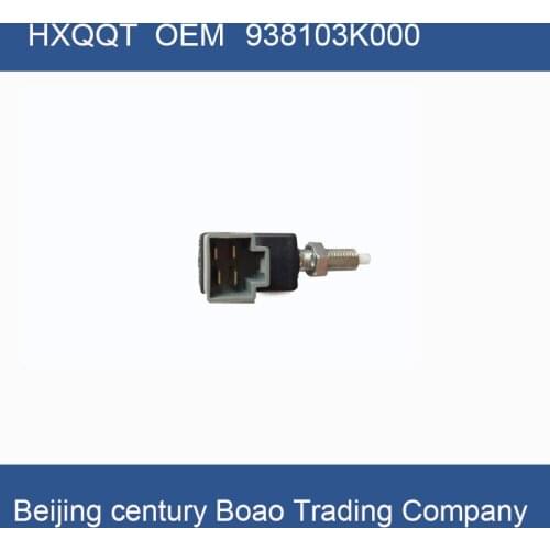 HXQQT Brake System Parts