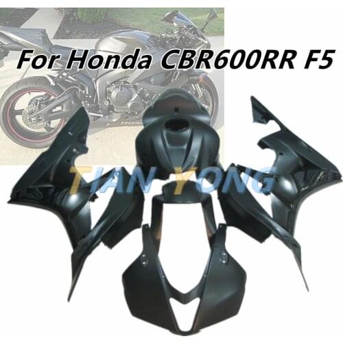 Motorcycle fairing kit Full Body Protective Shell Protector Decorative Cowling Accessories matte black For Honda F5 2007-2008