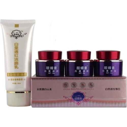 Liang Mei Su Whitening Moisturizing cream freckles pigmentation Face Skin Care Set 4 in 1